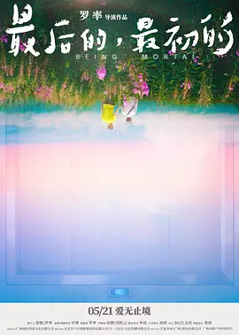 宅女福利网址导航大全