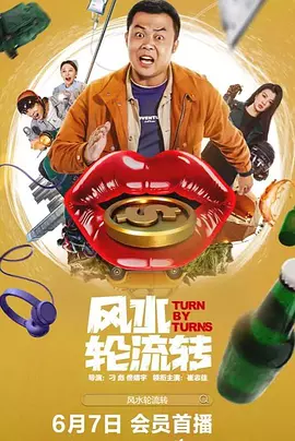 手机无码视频人妻偷人