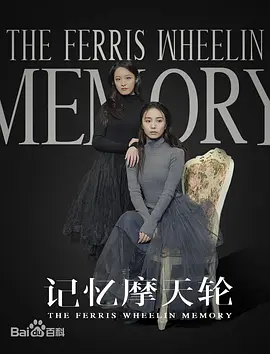 看1级夫妻生活片一