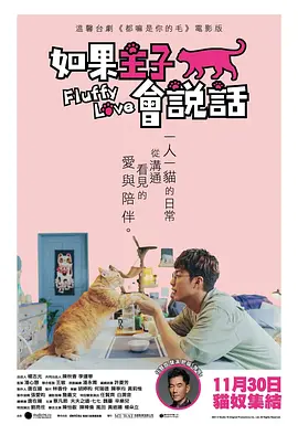 国产模特群p磁力下载