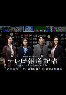 亚洲教育电影网在线观看