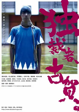 一级正片在线精品观看