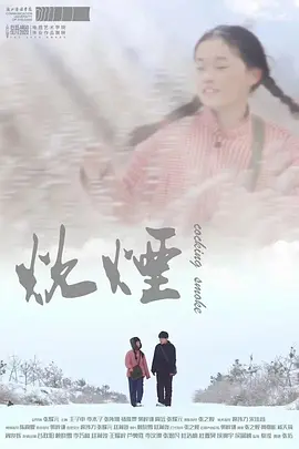 无码推油资源
