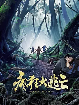 香瓜视频在线欧美