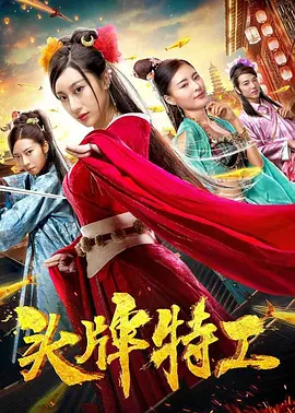 国产热国产色情自拍网站