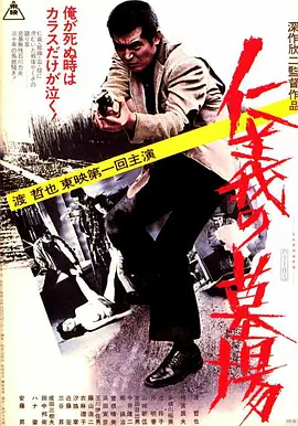 无码今心