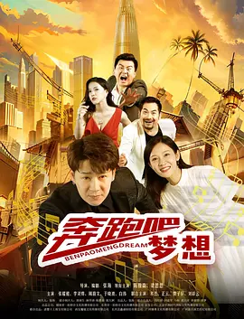 人妻斩五十路熟妇无码