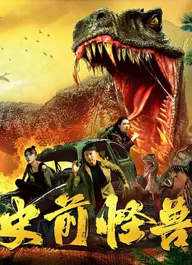 色欲月在线播放亚洲