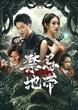 样仔av手机播放