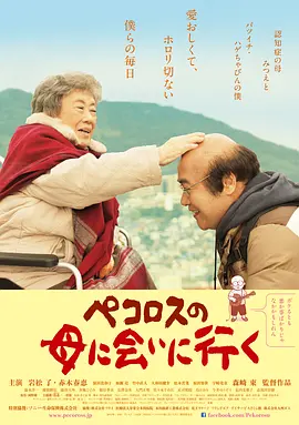 大香蕉凹凸分类视频sdds