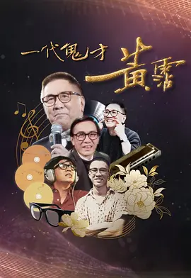日本道无码慕