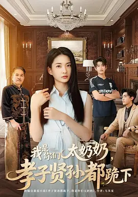 欧美浪妇与猛男在线观看