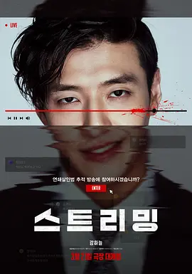 99精品tv亚洲