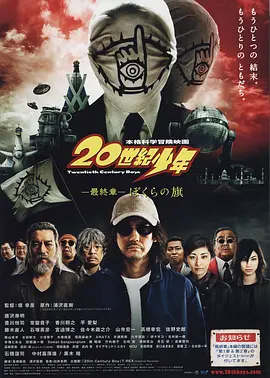 欧美色欲在线播放