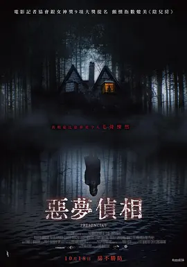 色播视频在线观看日韩