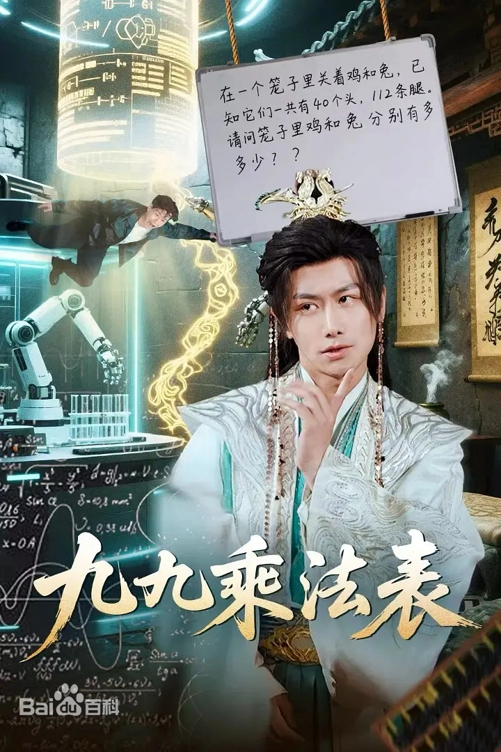 一级理论片大胸