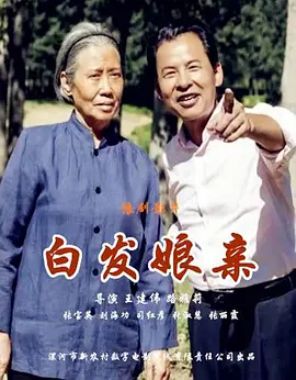 se情人午夜在线观看网