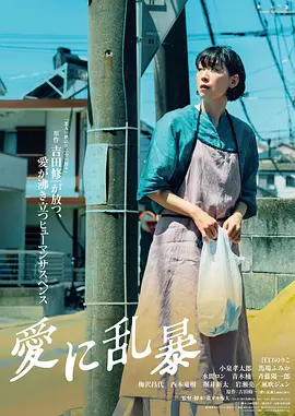 精品毛片DvD在线播放