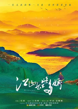 中文无线无码学生
