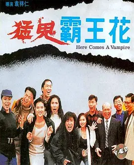h视频欧美视频在线播放