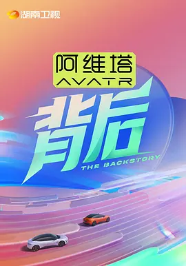 十大宅男夜晚视频在线