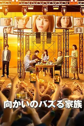最全的欧美剧在线观看