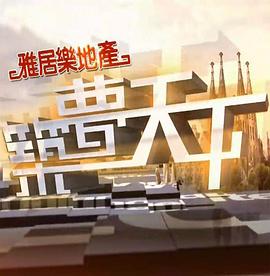 yjifv日本无码视频