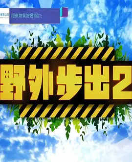 国产中文福利大全