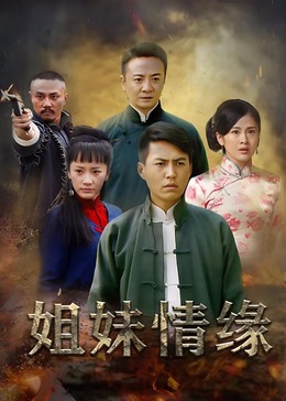 漫展你懂的视频在线