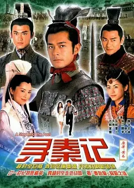 石锅无码