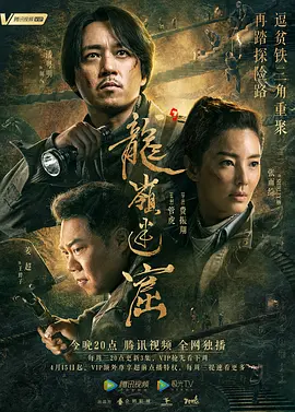 在线av男人的天堂你懂的