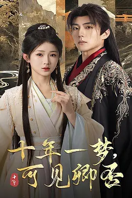 老司机福利免费直播平台