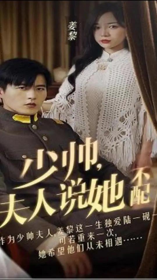 狗女人日本一级婬片