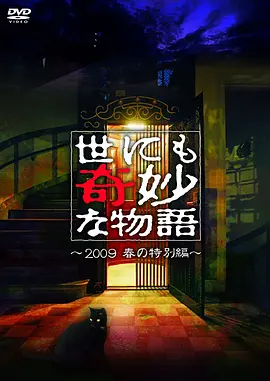 欧美图片群交在线