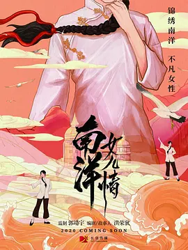 大片福利电影在线