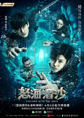 欧美日韩三四级片片名