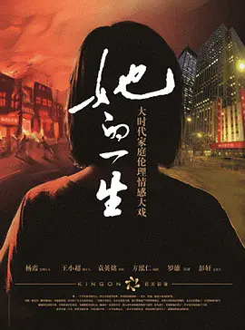 草莓国内无码入口