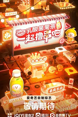 精品视频国在线视频