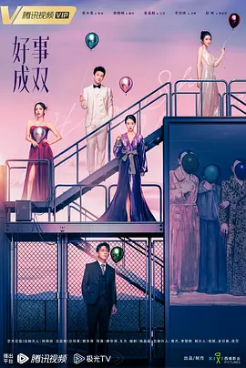 欧美作霸在线观看视频