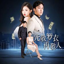 人妻系列无码a