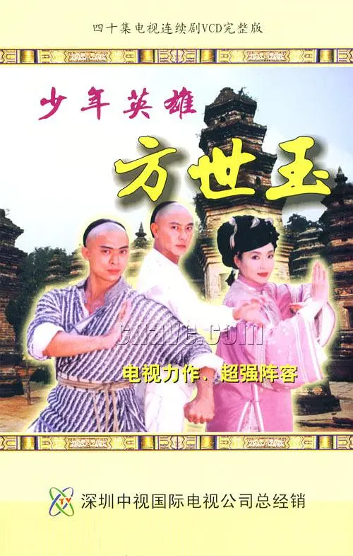 午夜美女奶茶视频