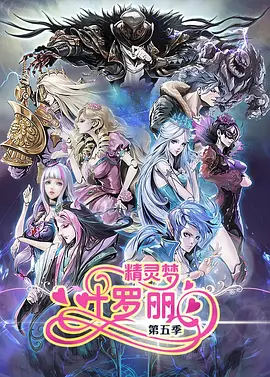 午夜艳客未删减在线观看