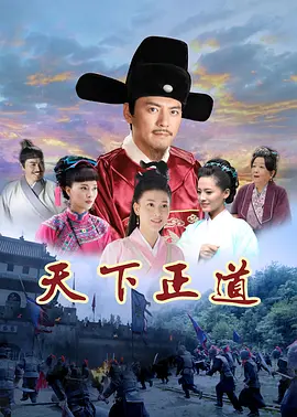 姝姝的天堂3在线观看