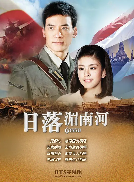 被窝福利在线集合