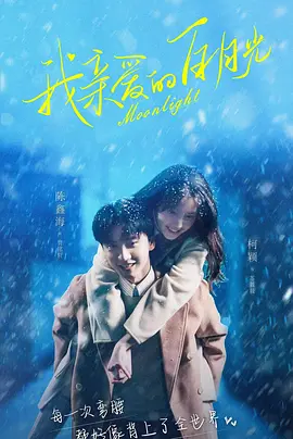 晓廊坊你懂的