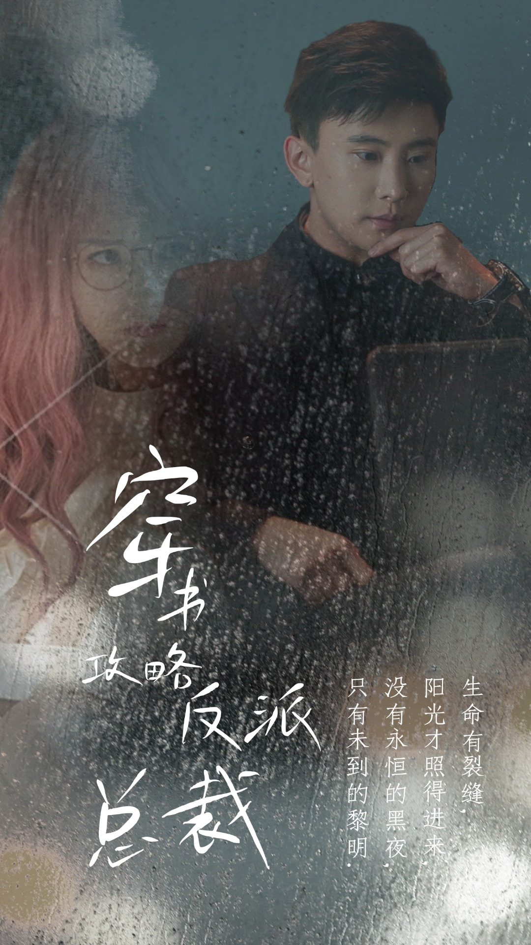 口无码番号
