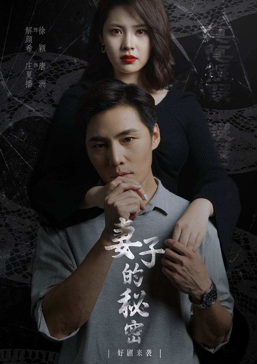 175cm东京热美女