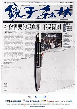 亚洲一区e无码