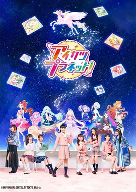 日韩精品高潮