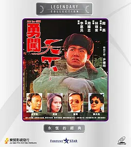 精品国产AV怡红院